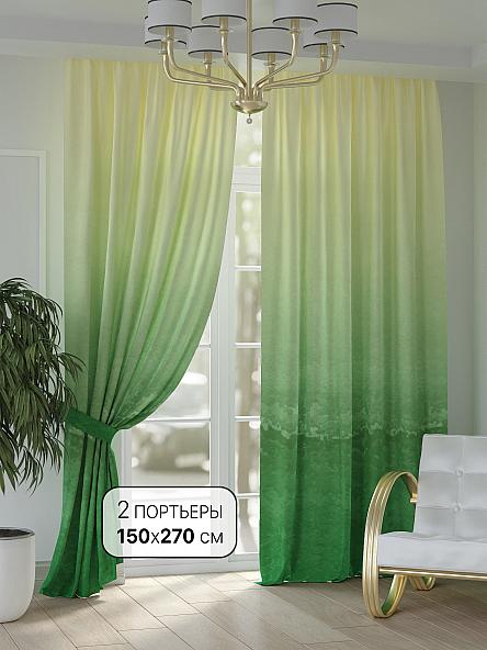 Комплект штор Лорбронс (зеленый)