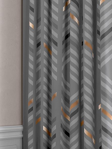 Комплект штор Феланрист (серый) - фото 2