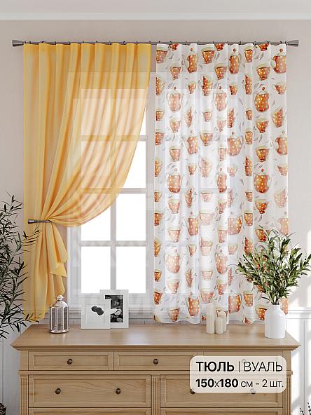 Тюль для кухни Примула (оранжевый)