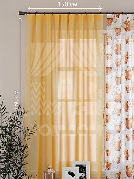 Тюль для кухни Примула (оранжевый) - фото 2