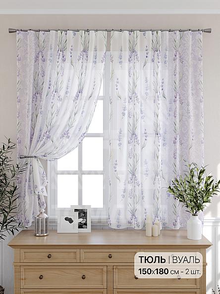 Тюль для кухни Джерси - фото 2