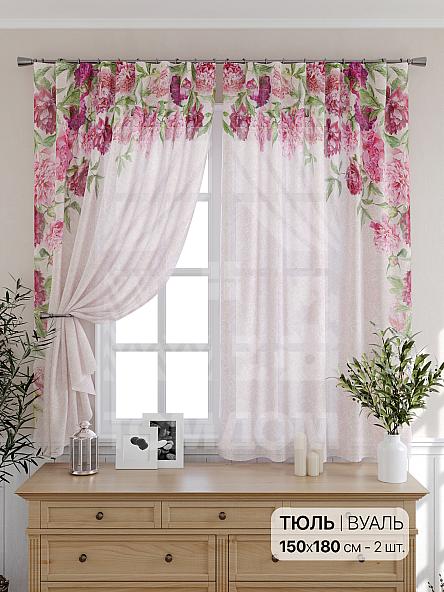 Тюль для кухни Динара - фото 2