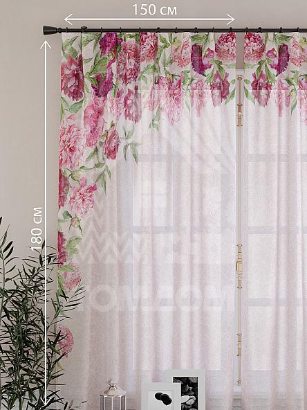 Тюль для кухни Динара - фото 4