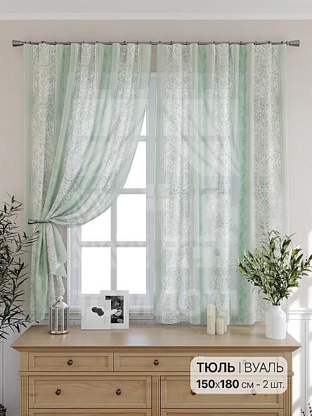 Тюль для кухни Аннеси - фото 2