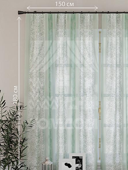 Тюль для кухни Аннеси - фото 4