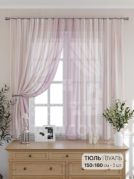 Тюль для кухни Миси - фото 2