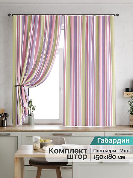 Комплект штор для кухни Сайф