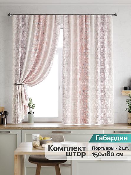 Комплект штор для кухни Амазонка