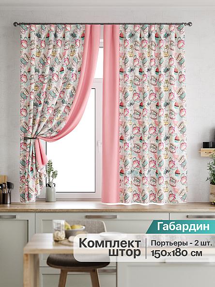 Комплект штор для кухни Елисей