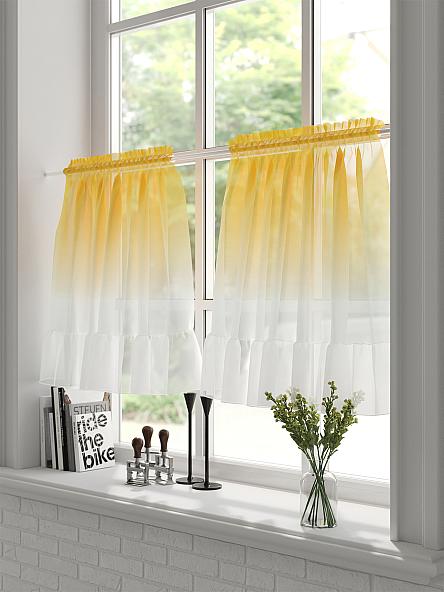 Комплект штор для кухни Ринитерс (желтый) - фото 2