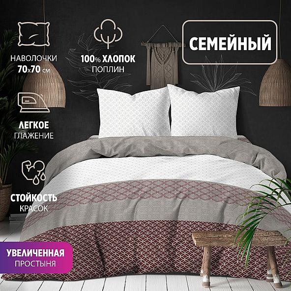 Постельное белье КПБ сем BRAVO Collection нав.70*70 м.361 рис.4077-1 Мокко - фото 3