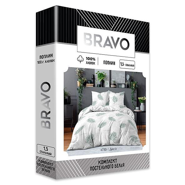 Постельное белье КПБ 1.5 BRAVO Collection нав.70*70 м.101 рис.4750-1 Диса - фото 2