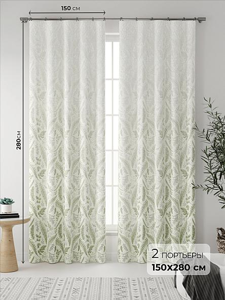 Комплект штор Фрея