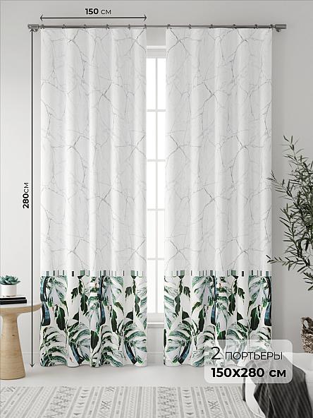 Комплект штор Мориаль