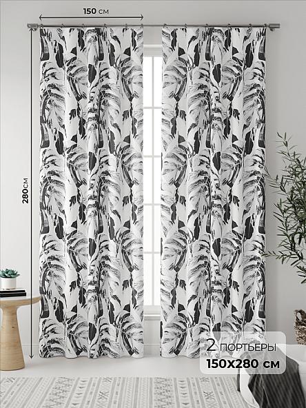 Комплект штор Папорини