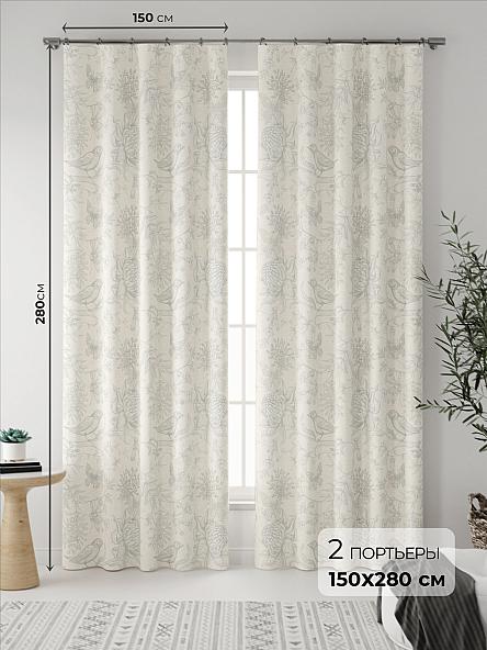 Комплект штор Бердин