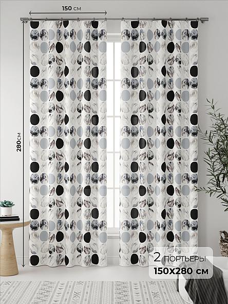 Комплект штор Мунит