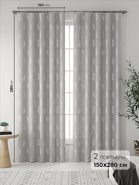 Комплект штор Дринеса
