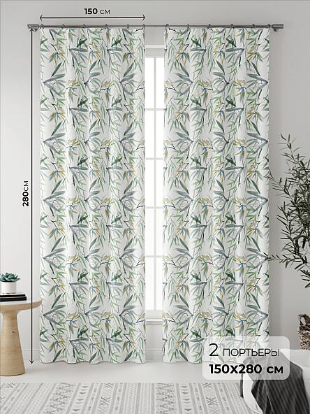 Комплект штор Вирми