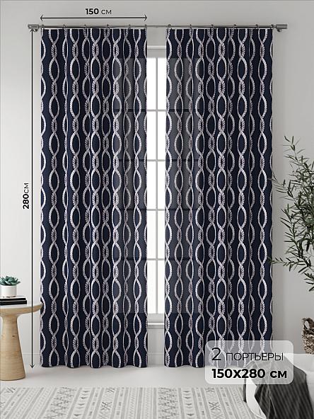 Комплект штор Мирлен (фиолет)