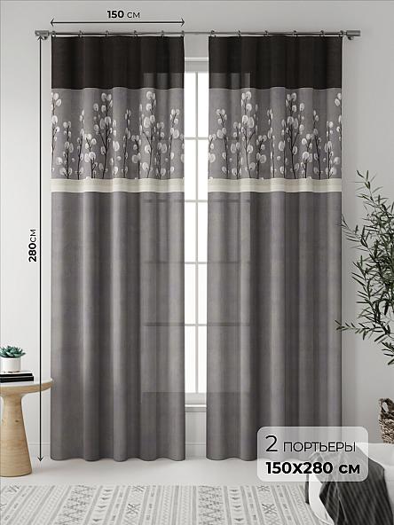 Комплект штор Вербиль