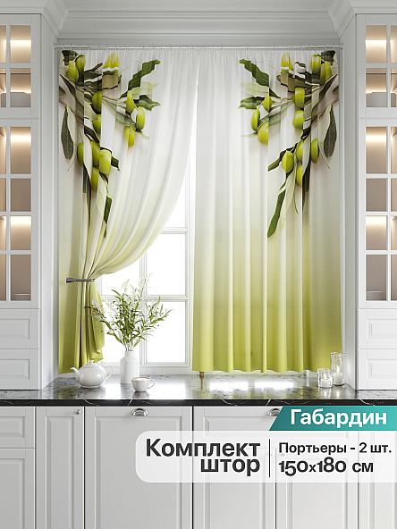 Комплект штор для кухни Олив