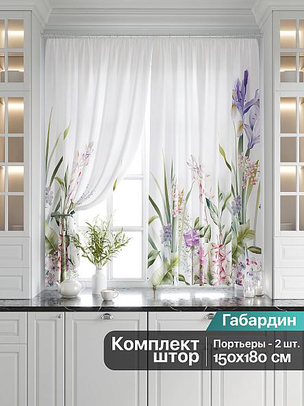 Комплект штор для кухни Айорса