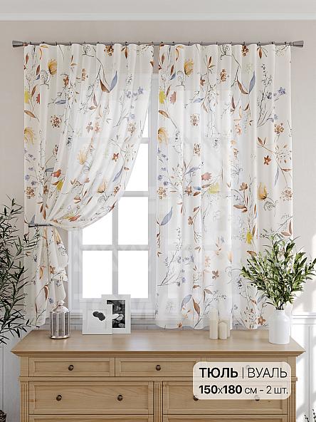 Тюль для кухни Ламира - фото 2