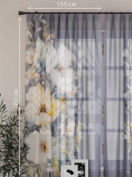 Тюль для кухни Гламир - фото 4