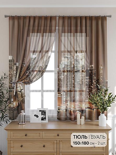 Тюль для кухни Таймис