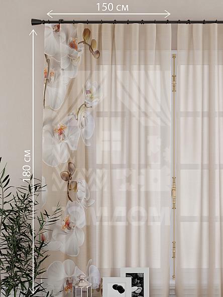 Тюль для кухни Римелос - фото 4