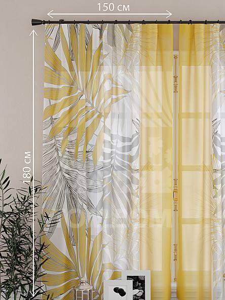 Тюль для кухни Байсель - фото 4