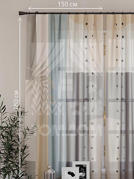 Тюль для кухни Некланс - фото 2