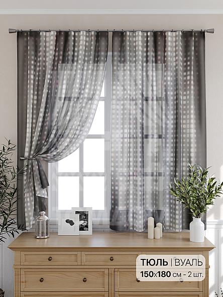 Тюль для кухни Райлин