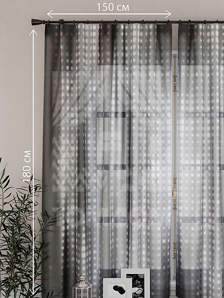 Тюль для кухни Райлин - фото 2