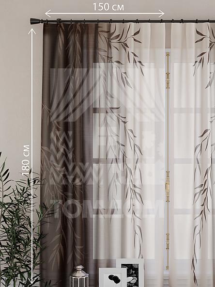 Тюль для кухни Ламор - фото 2