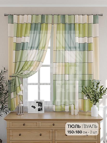 Тюль для кухни Георис - фото 2