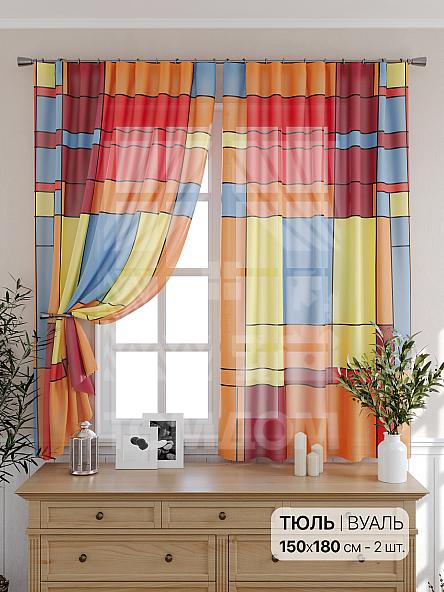 Тюль для кухни Лакрин