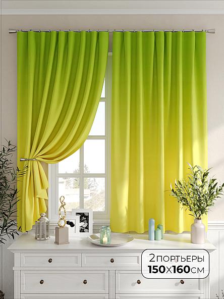 Комплект штор Ванклис