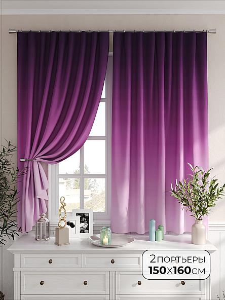 Комплект штор Шолритес