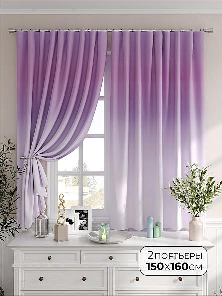 Комплект штор Риманирис