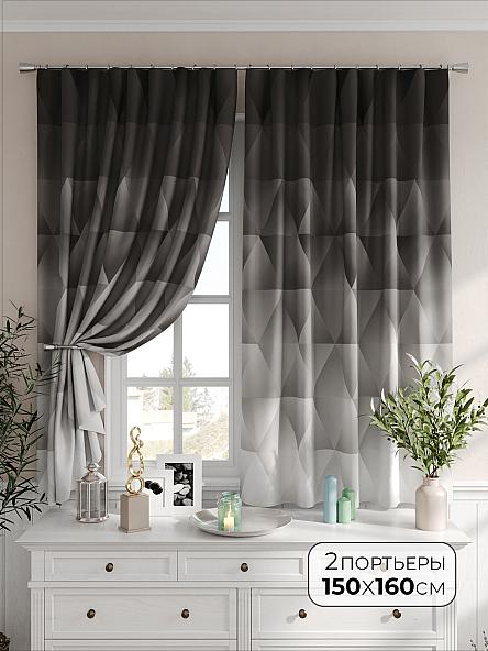 Комплект штор Шонверс