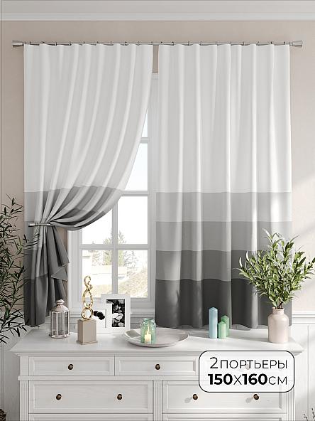 Комплект штор Киранвис
