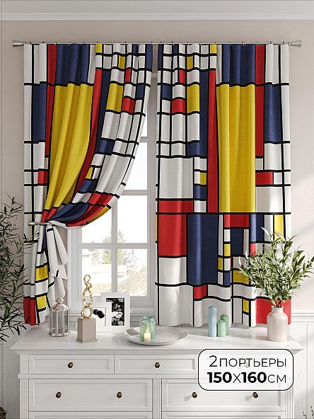 Комплект штор Миливарт