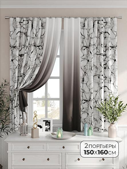 Комплект штор Марниарс