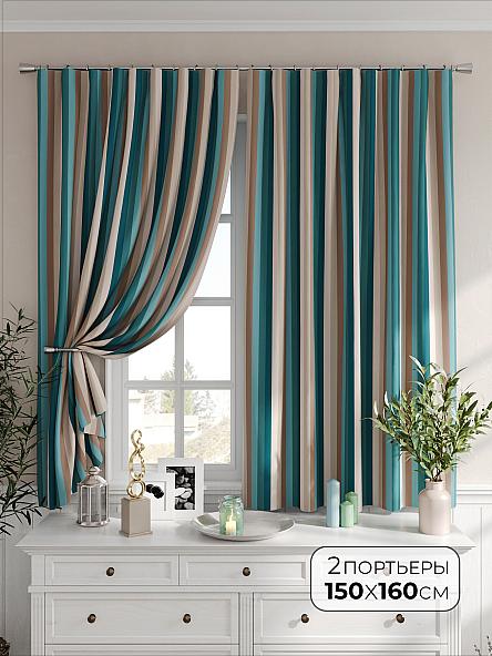 Комплект штор Ларвиарс