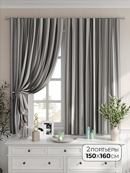 Комплект штор Монвиарс