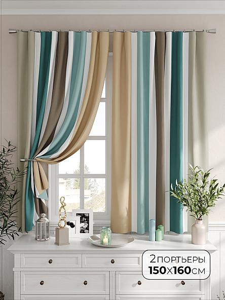 Комплект штор Фиртиарс