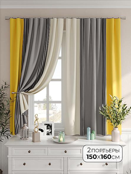 Комплект штор Римарфис