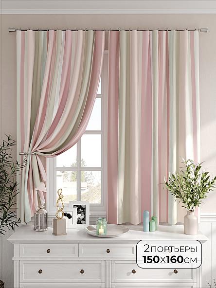 Комплект штор Ленсорс